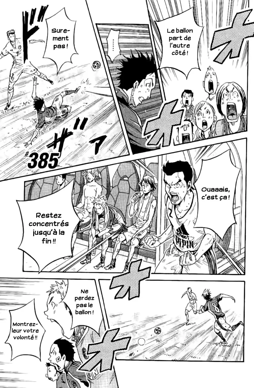 Giant Killing - 385 - 67c90259d411a.webp