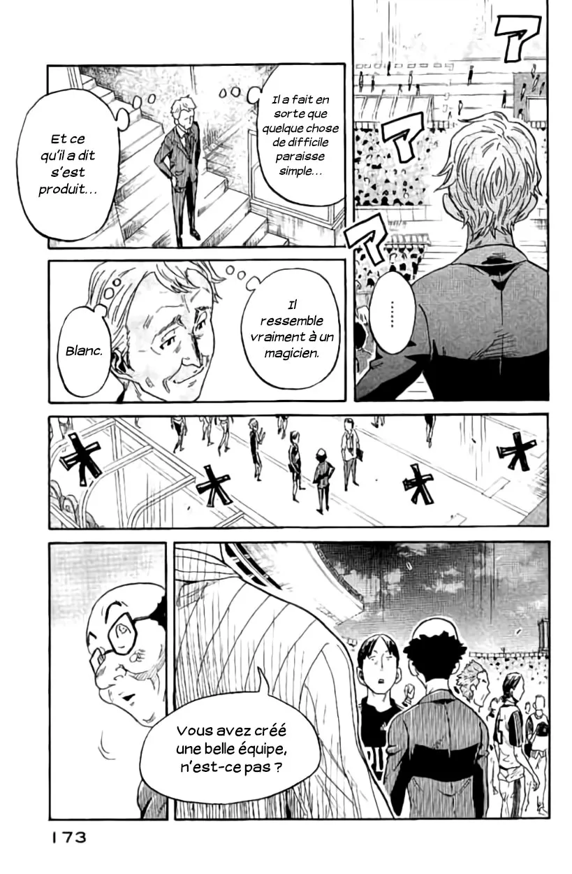 Giant Killing - 385 - 67c9025caac82.webp