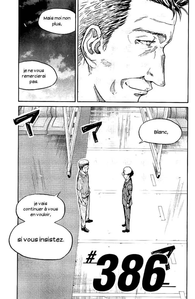 Giant Killing - 386 - 67c9025e62d17.webp