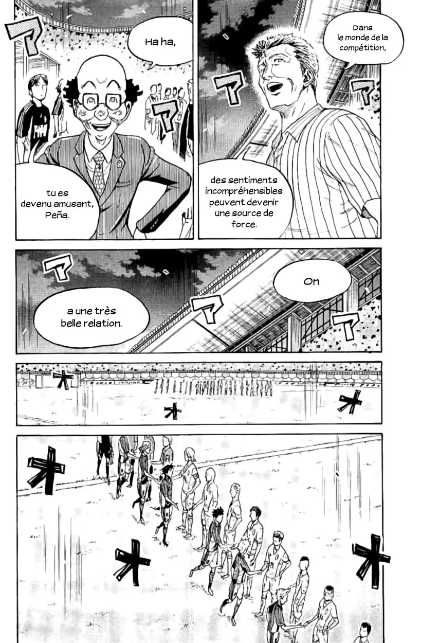 Giant Killing - 386 - 67c9025e942a2.webp