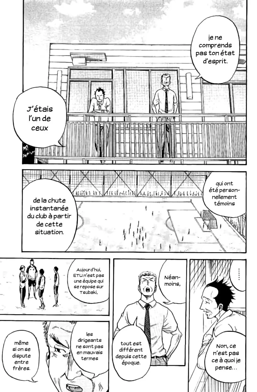 Giant Killing - 387 - 67c902648e0eb.webp