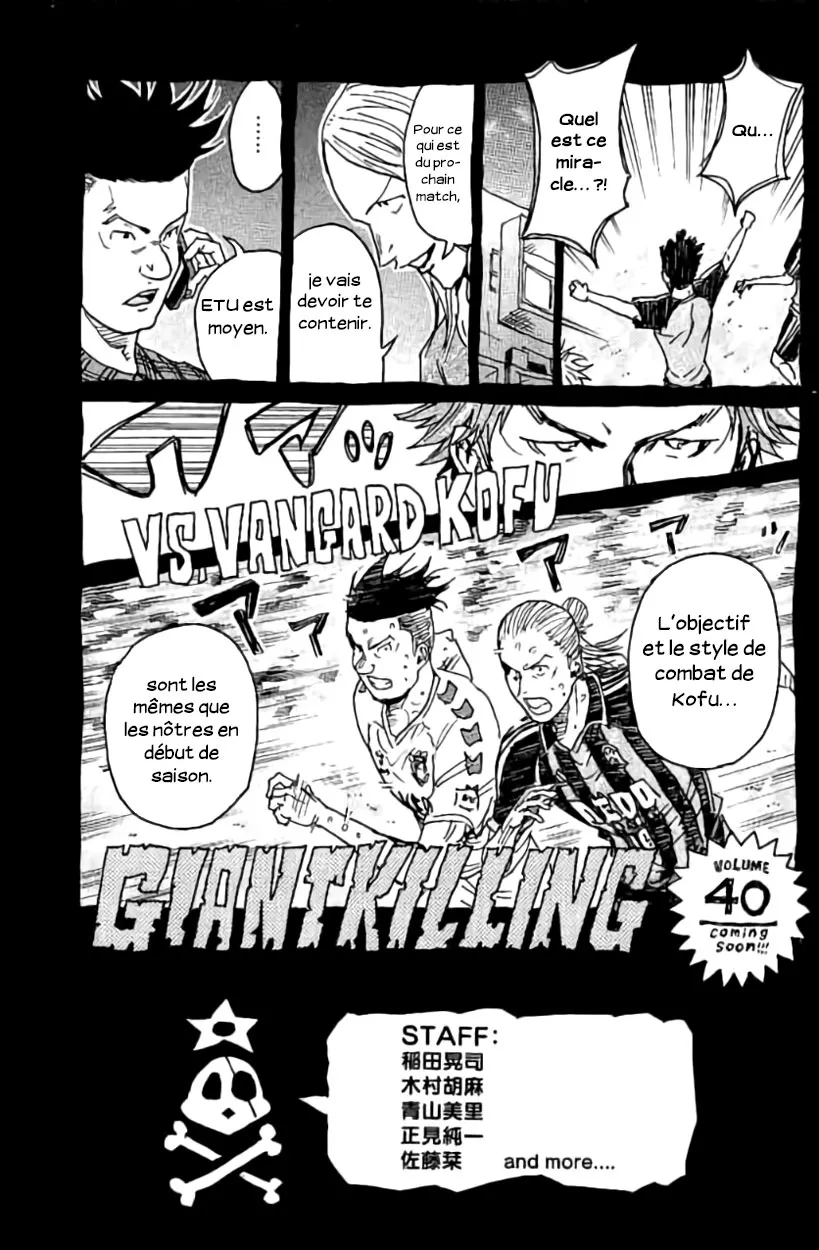 Giant Killing - 387 - 67c902663dd81.webp