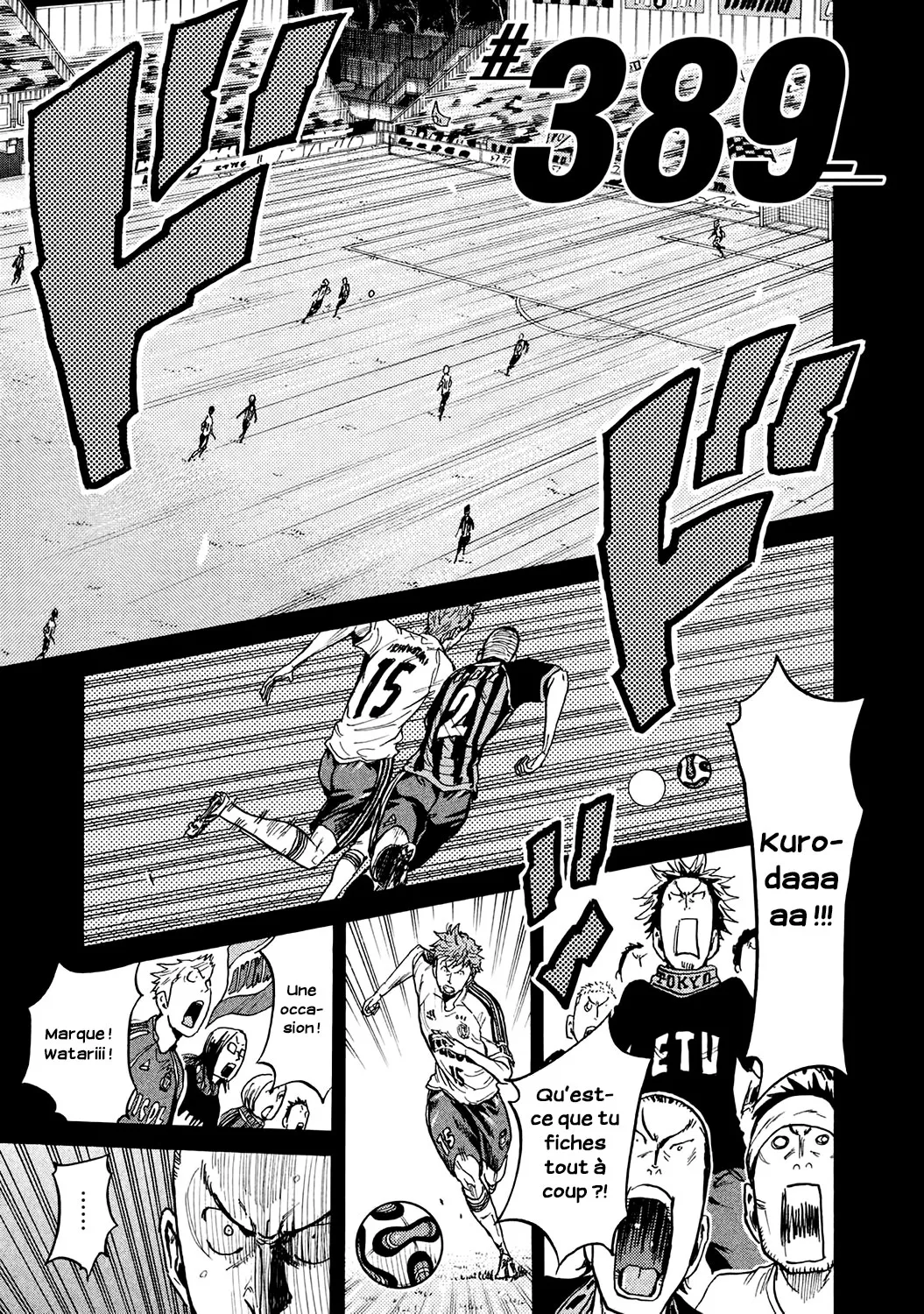 Giant Killing - 389 - 67c9026f83763.webp