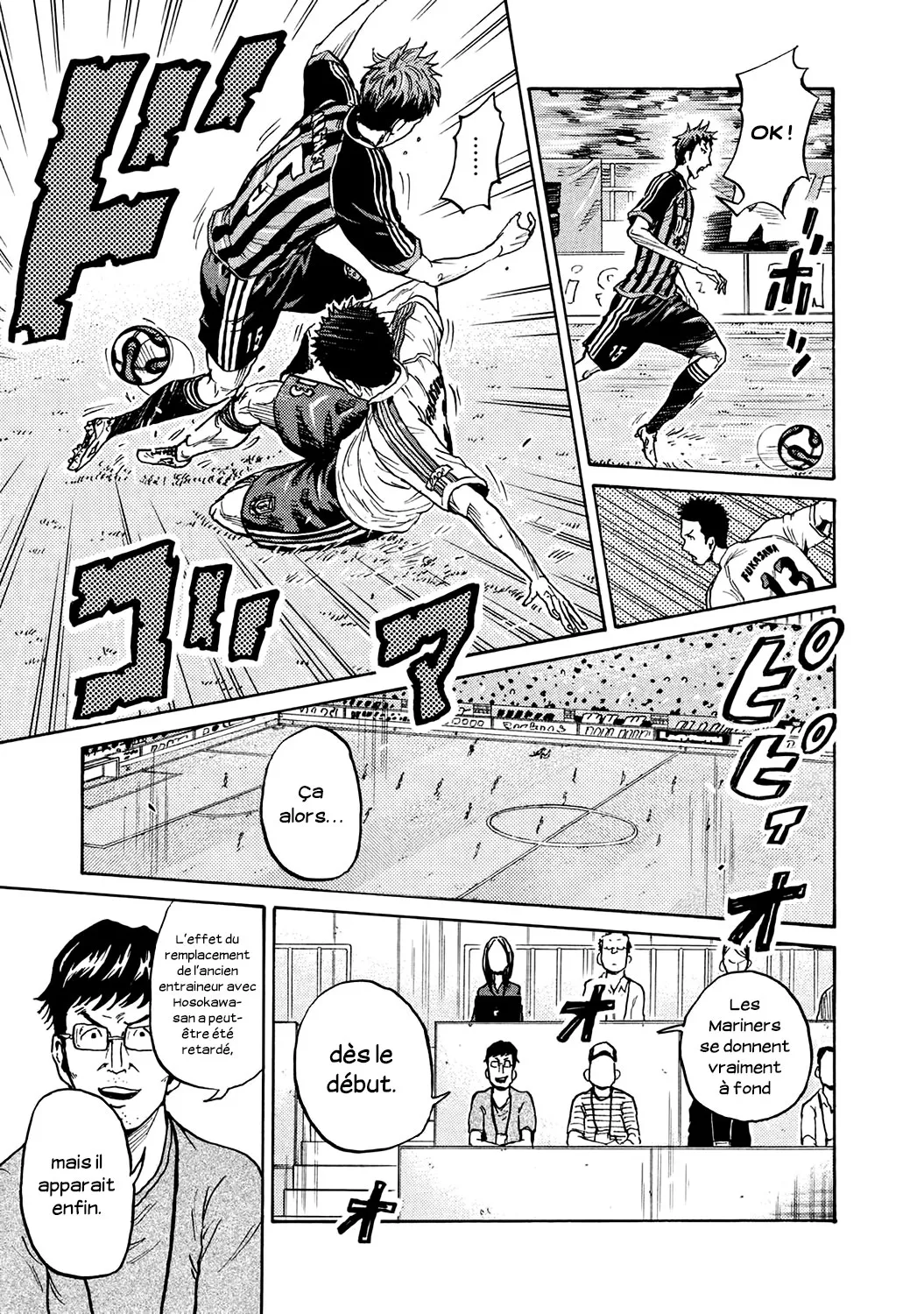Giant Killing - 389 - 67c90270cf9da.webp
