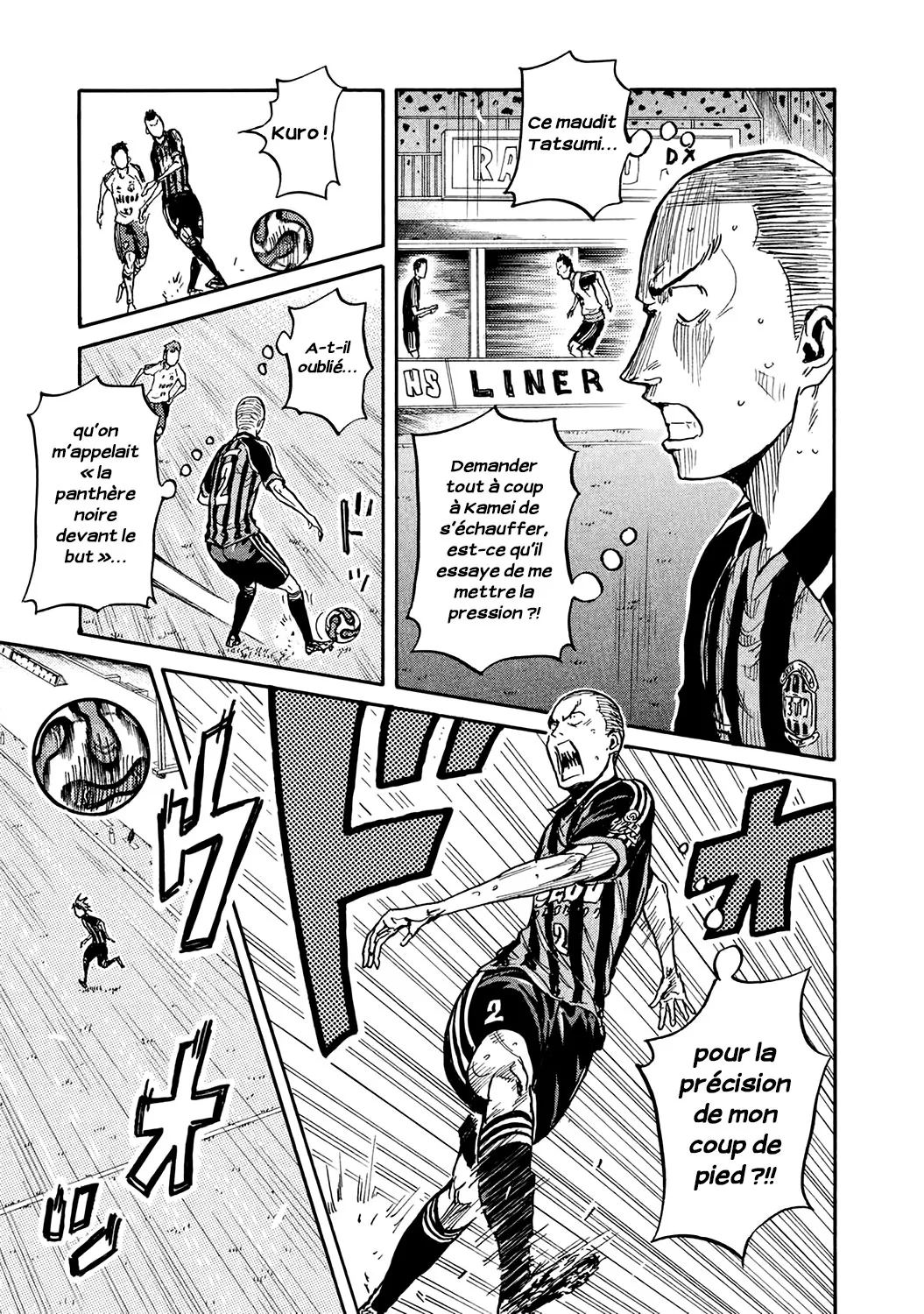 Giant Killing - 389 - 67c90272042d3.webp