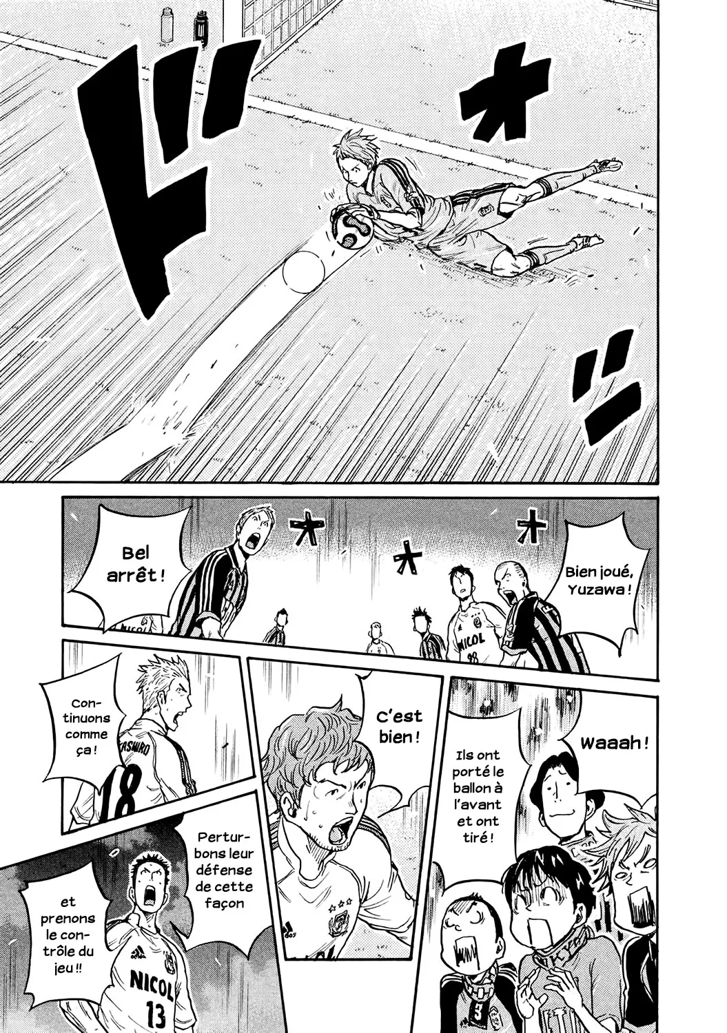 Giant Killing - 389 - 67c90273f0032.webp