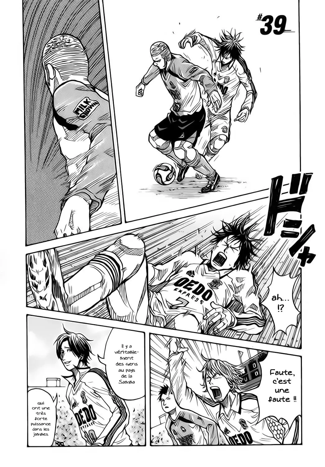 Giant Killing - 39 - 67c90118ee82e.webp