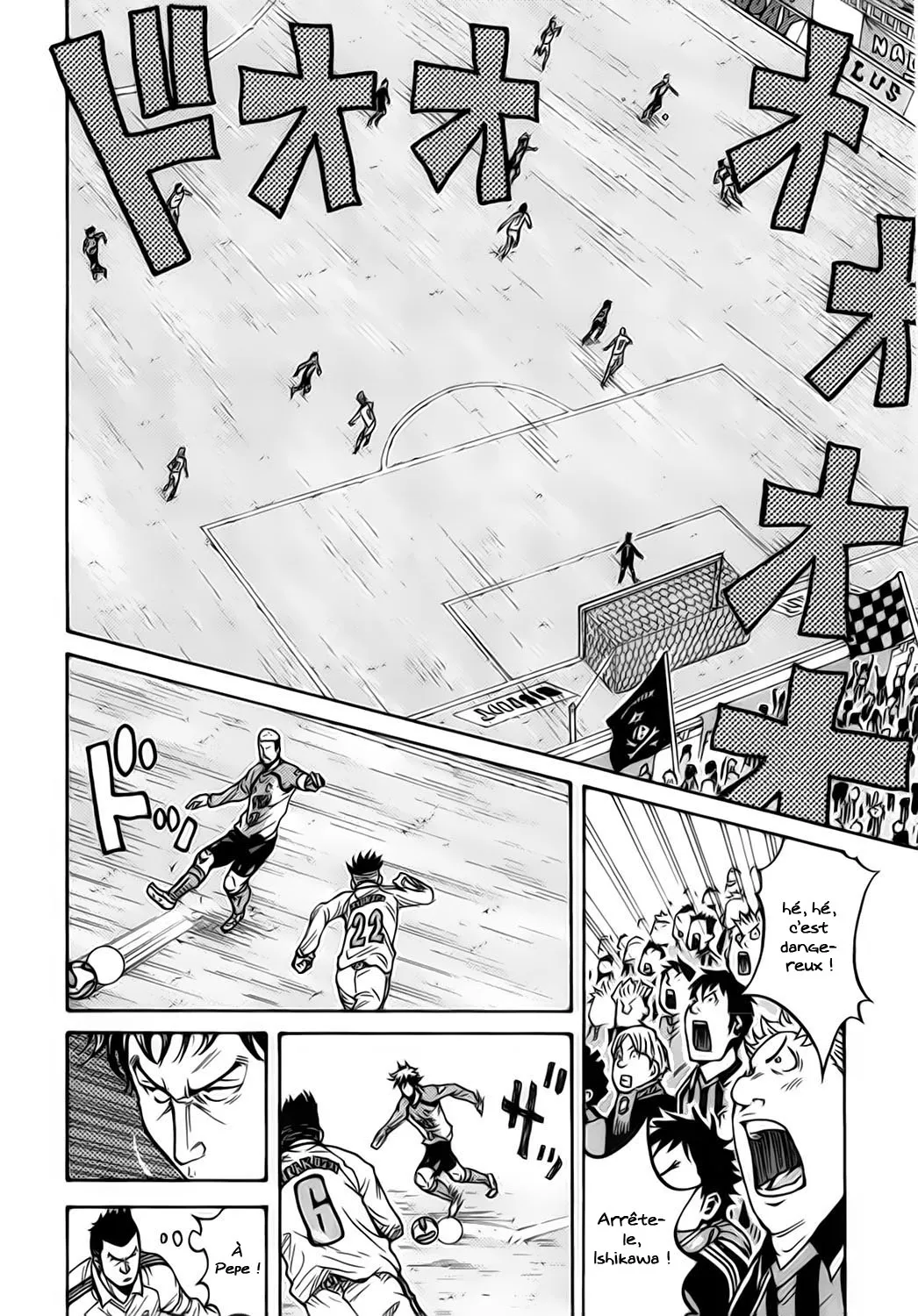 Giant Killing - 39 - 67c90119e3546.webp
