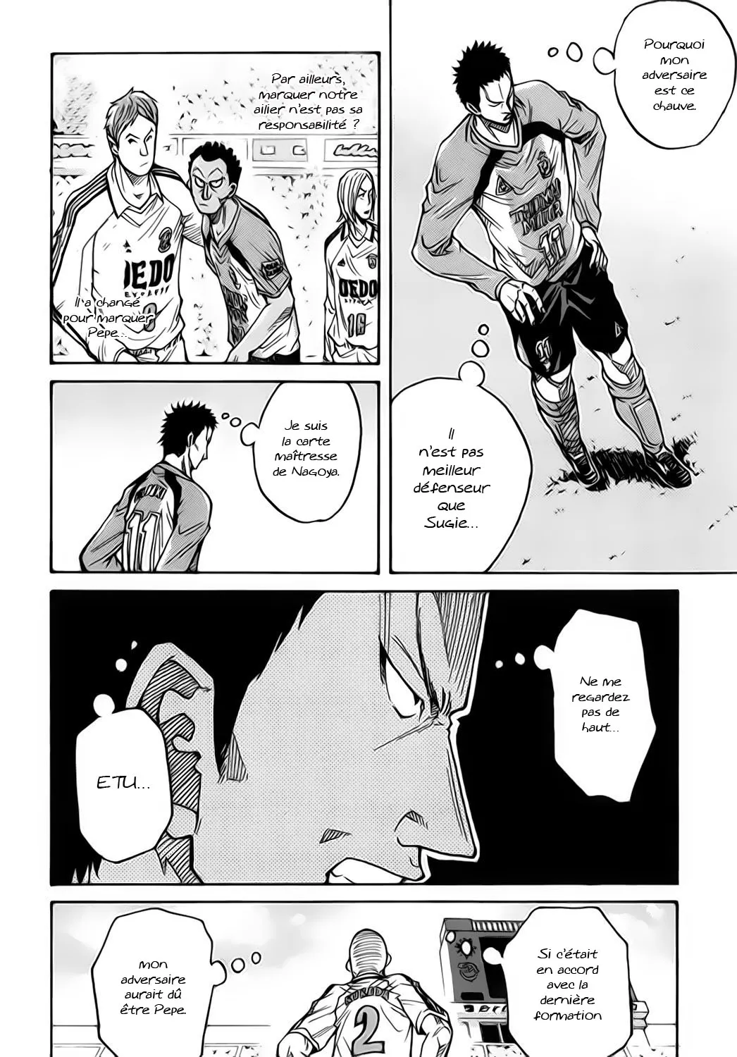 Giant Killing - 39 - 67c9011bc3a61.webp