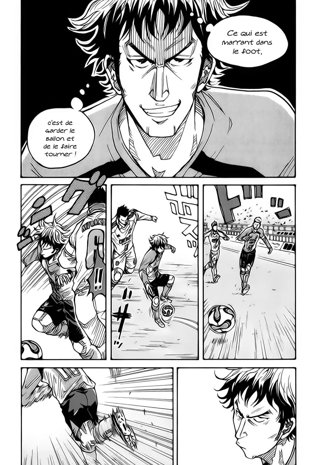 Giant Killing - 39 - 67c9011d82d35.webp