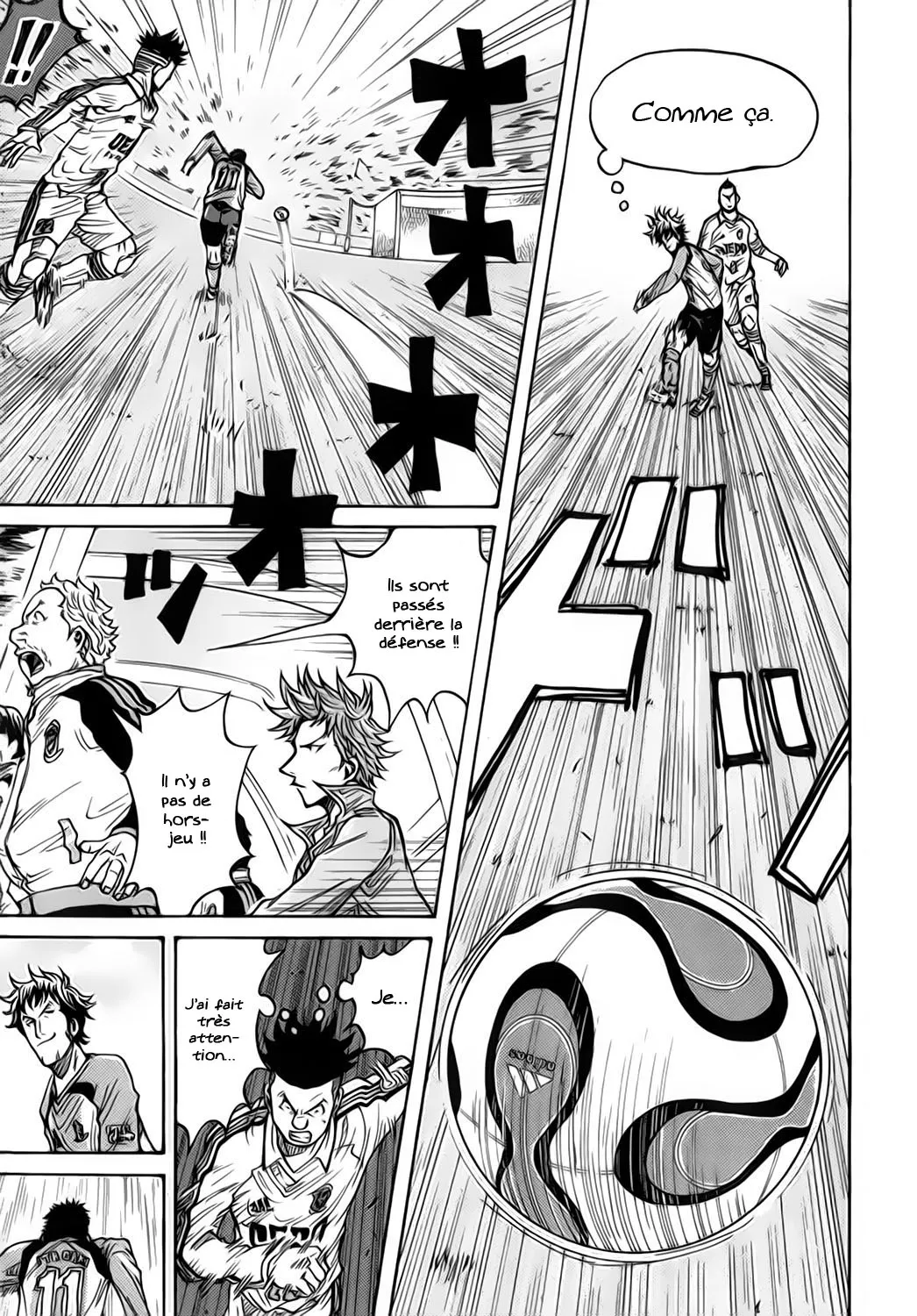 Giant Killing - 39 - 67c9011ddcc83.webp