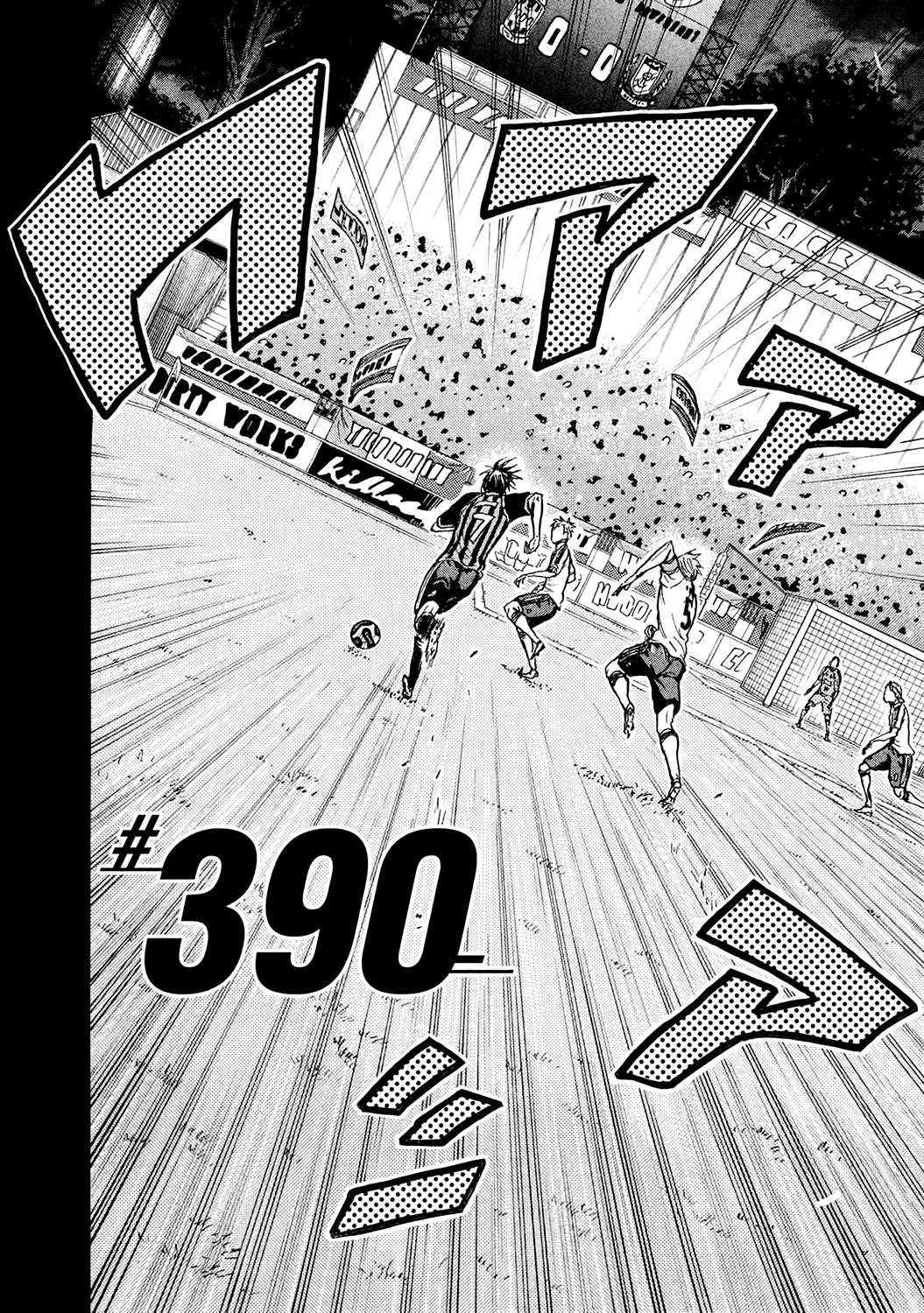 Giant Killing - 390 - 67c902774b0d3.webp