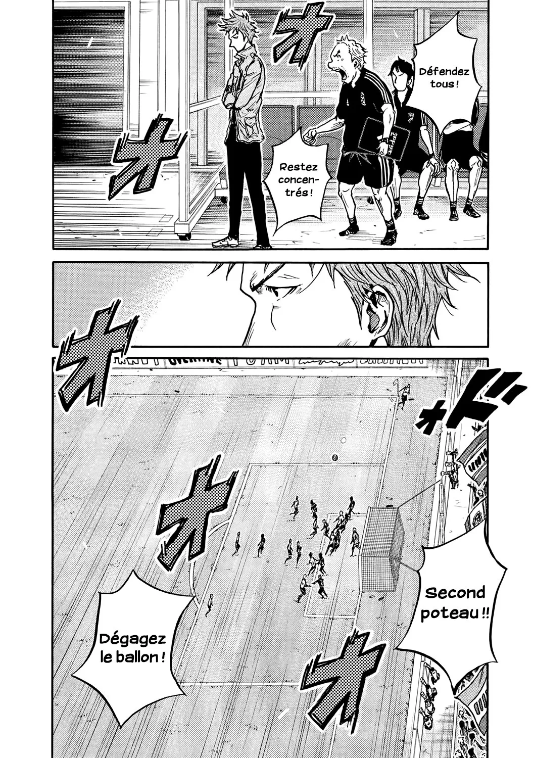 Giant Killing - 391 - 67c9027eb1f18.webp