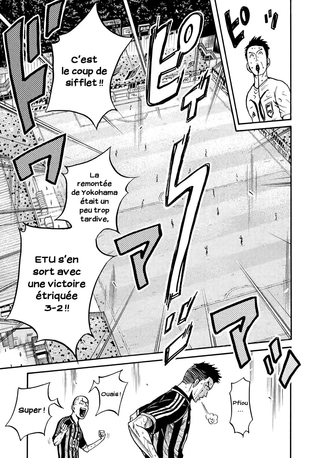 Giant Killing - 391 - 67c9027fa9ae9.webp