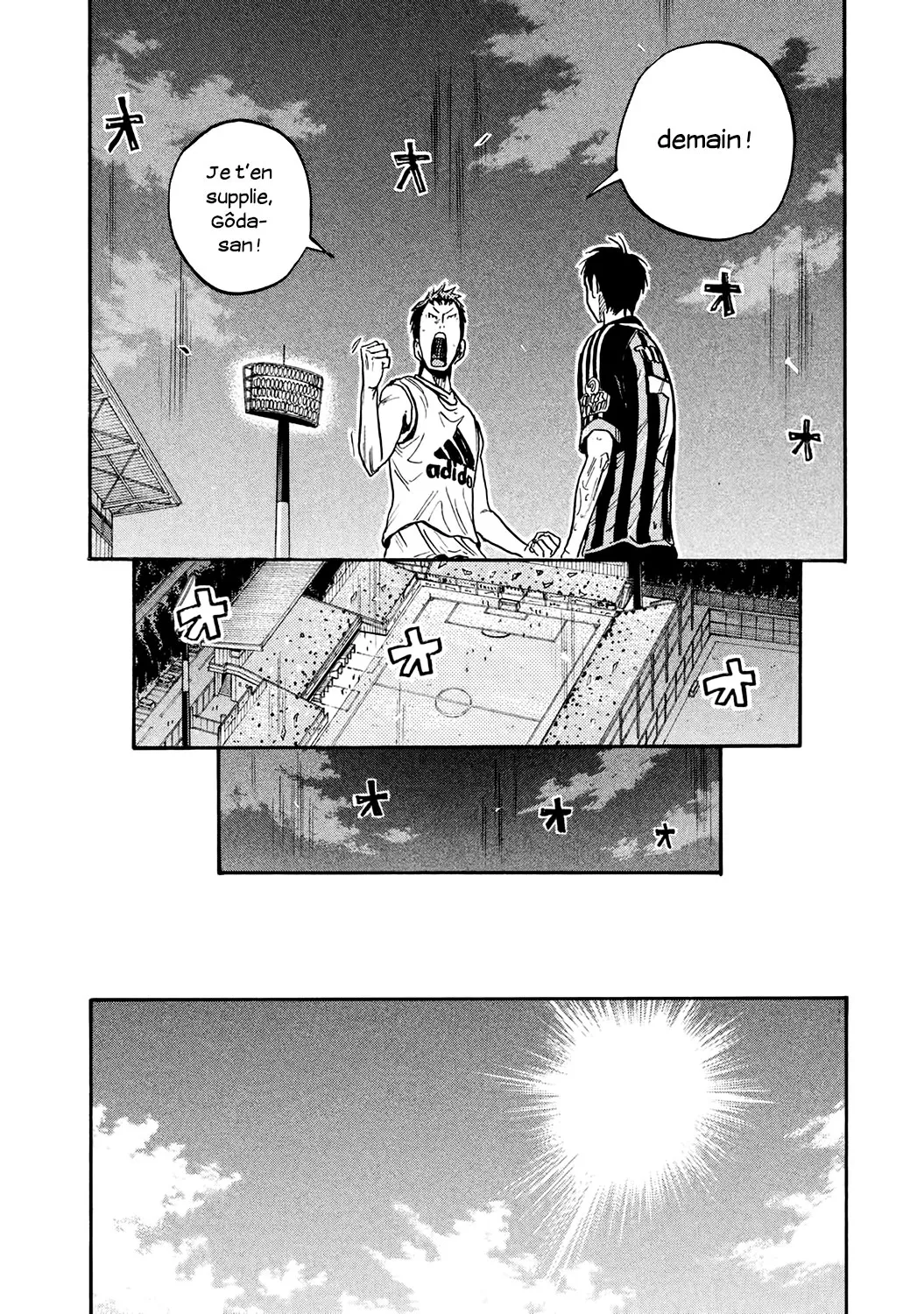 Giant Killing - 391 - 67c90282ca215.webp