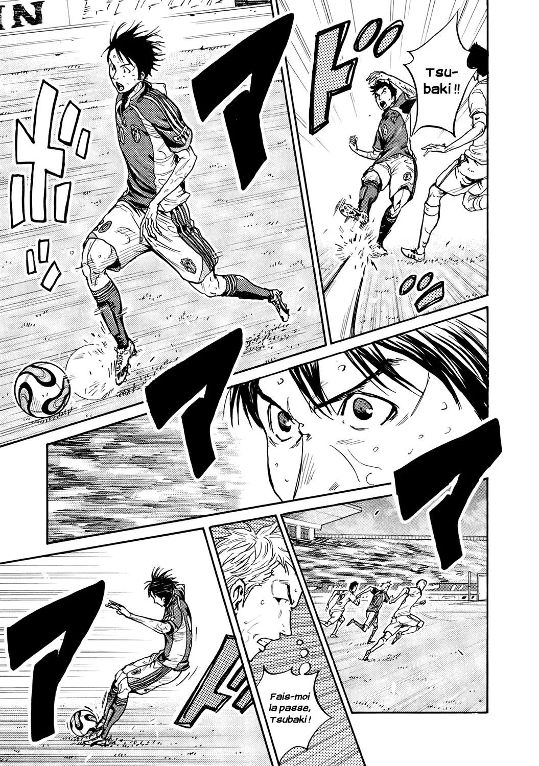 Giant Killing - 393 - 67c9028ebb2b0.webp