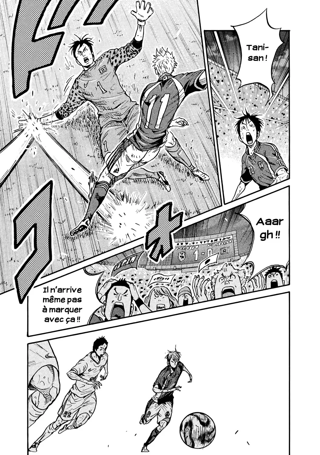 Giant Killing - 393 - 67c9028f899e8.webp