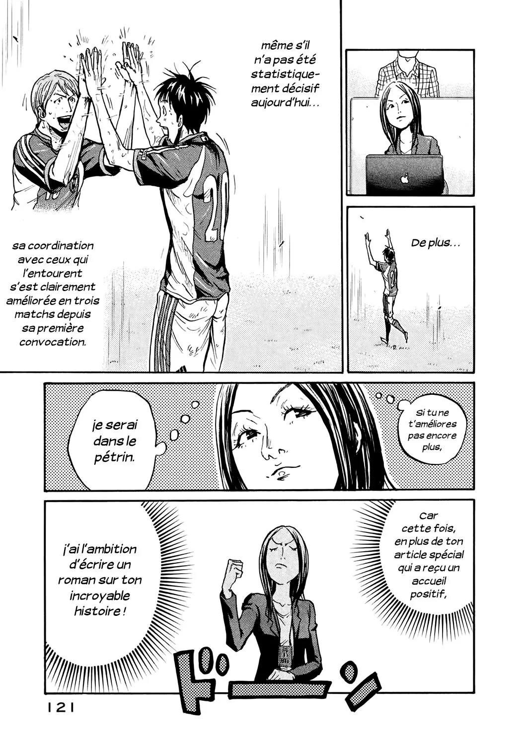 Giant Killing - 393 - 67c902911218a.webp