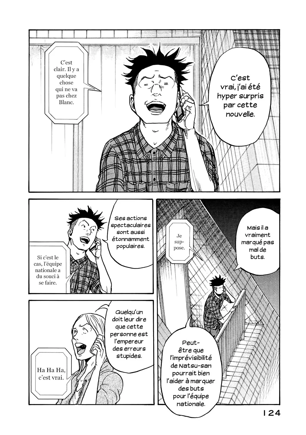 Giant Killing - 393 - 67c9029205bdd.webp