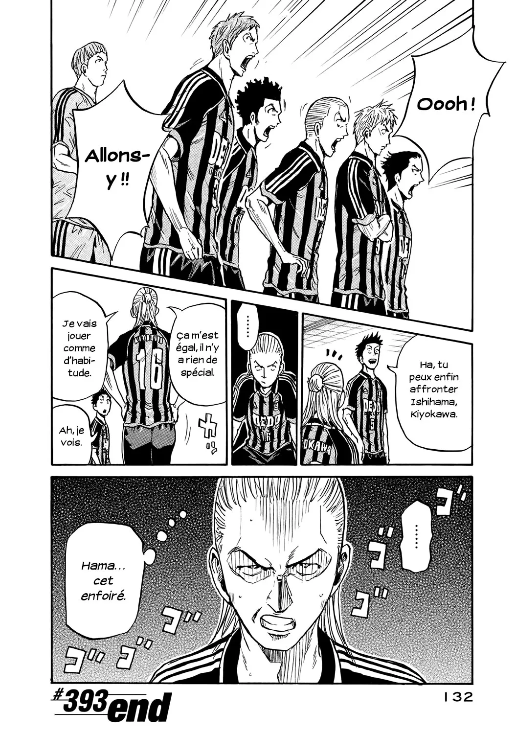 Giant Killing - 393 - 67c9029445601.webp
