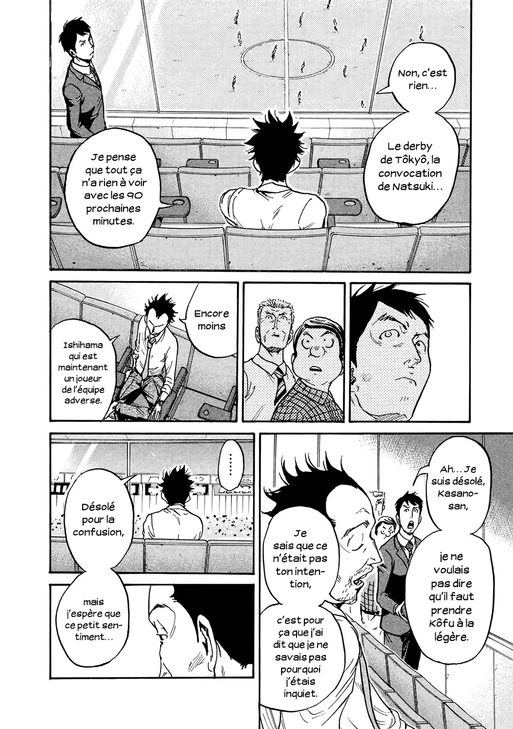 Giant Killing - 394 - 67c9029a2bfcc.webp