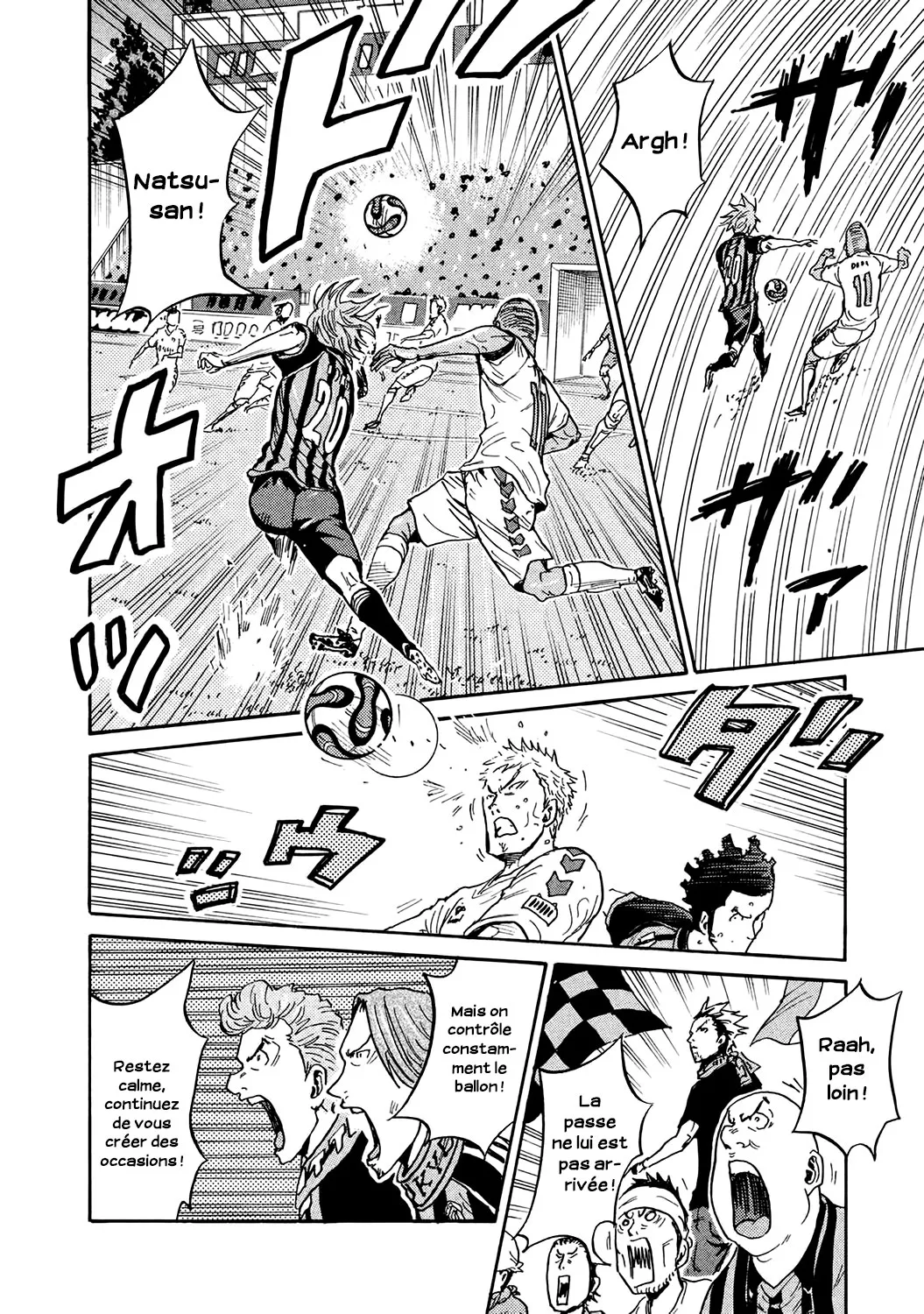 Giant Killing - 394 - 67c9029ac9e94.webp
