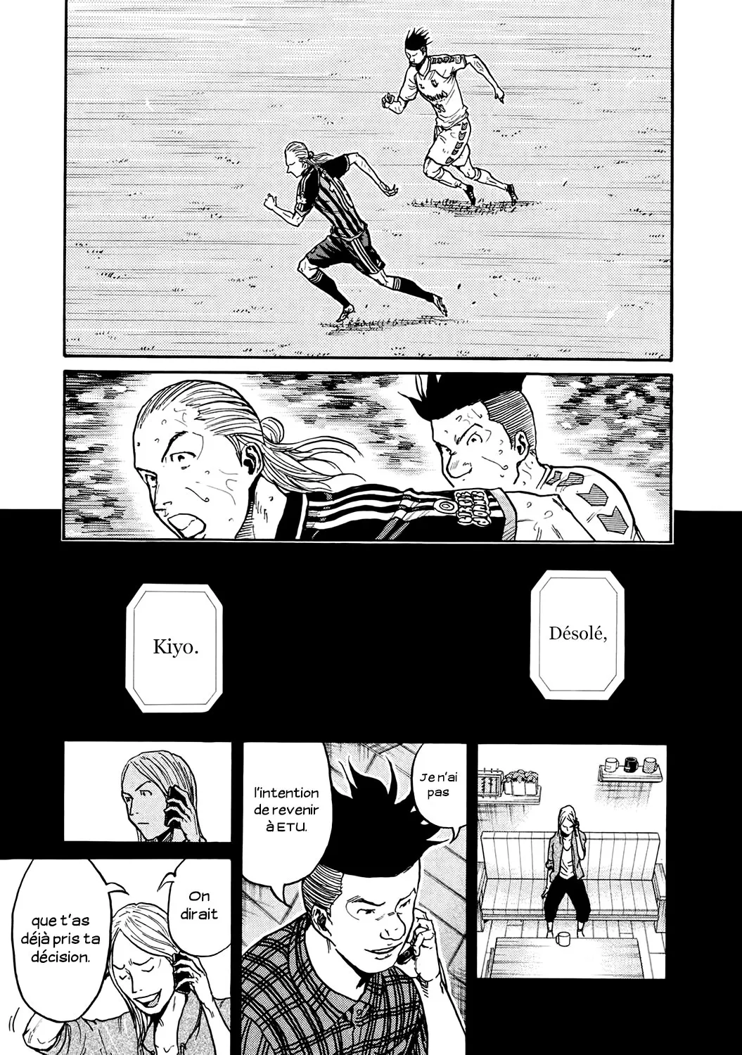 Giant Killing - 395 - 67c9029e544fd.webp