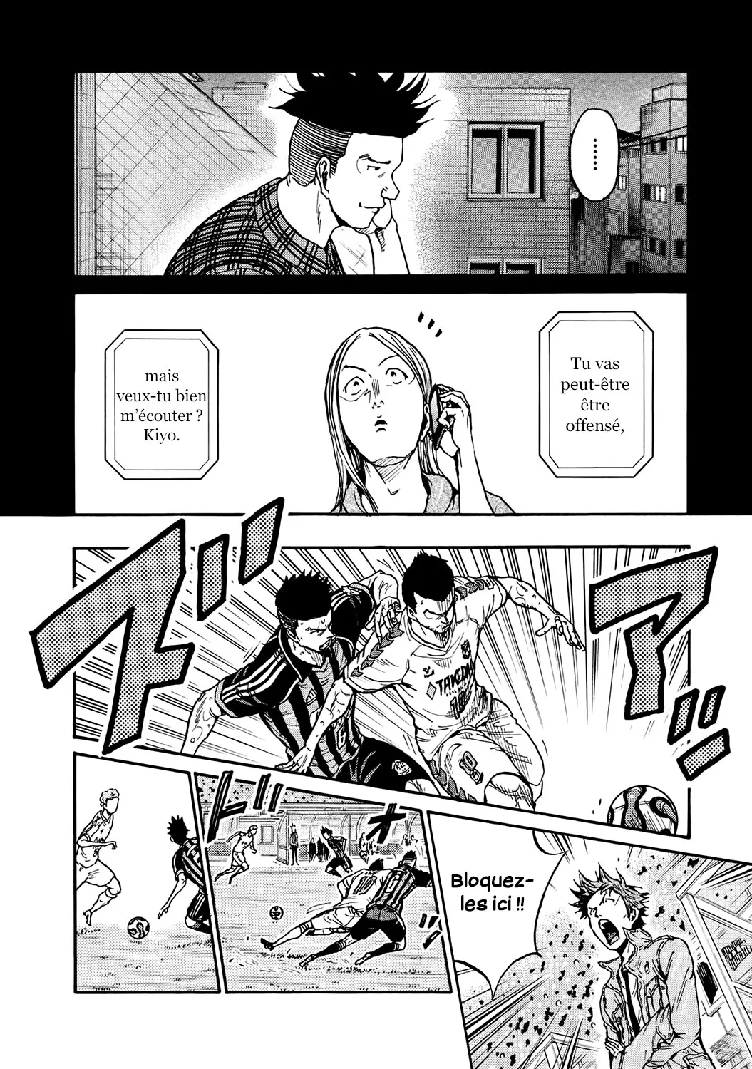Giant Killing - 395 - 67c9029e8fd8e.webp