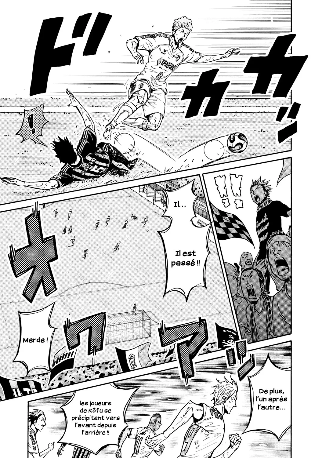 Giant Killing - 395 - 67c9029ee3016.webp