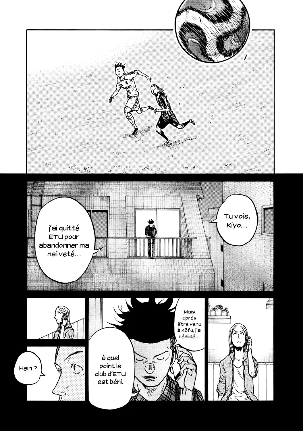 Giant Killing - 395 - 67c9029f8243f.webp