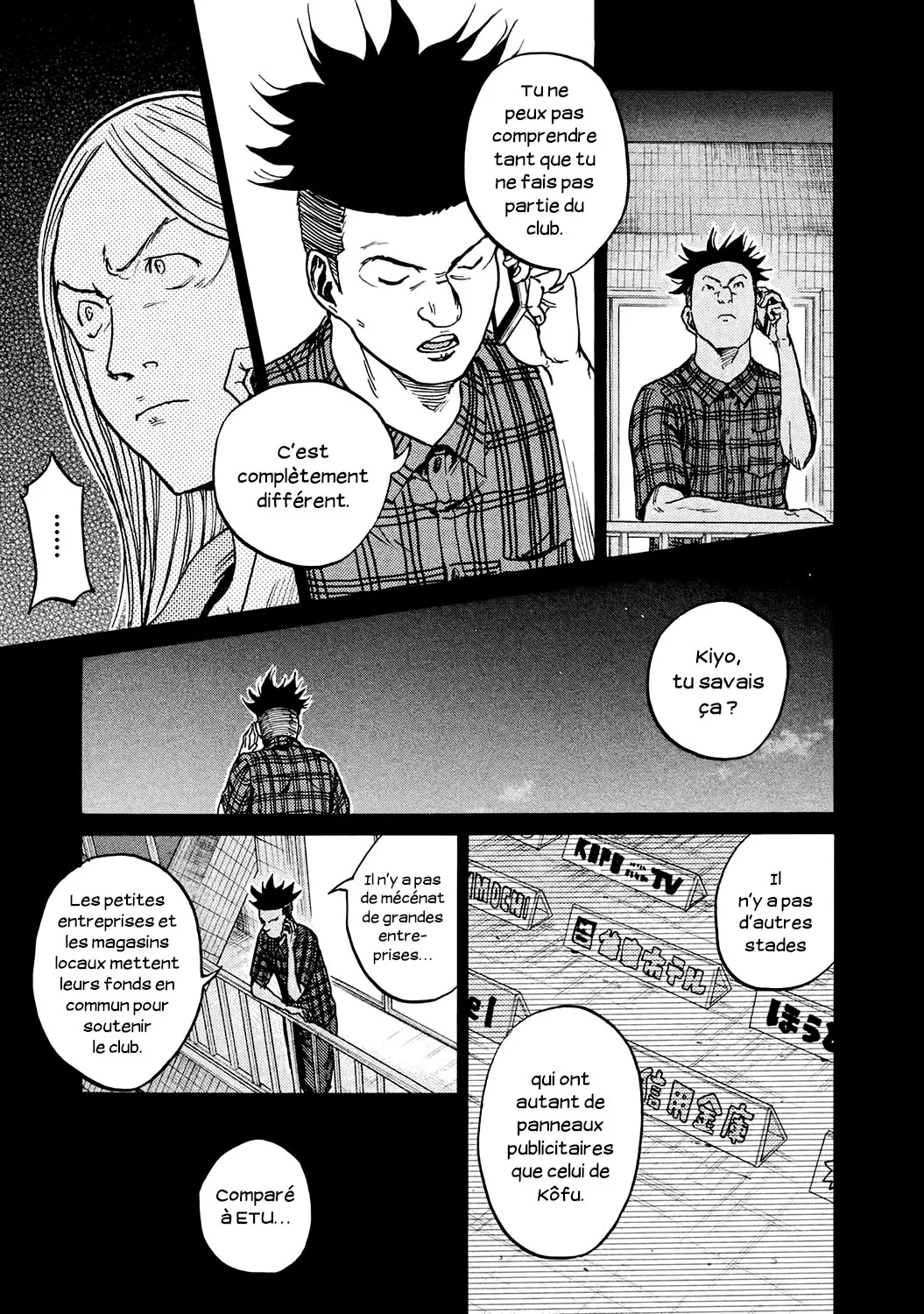 Giant Killing - 395 - 67c902a0123d3.webp