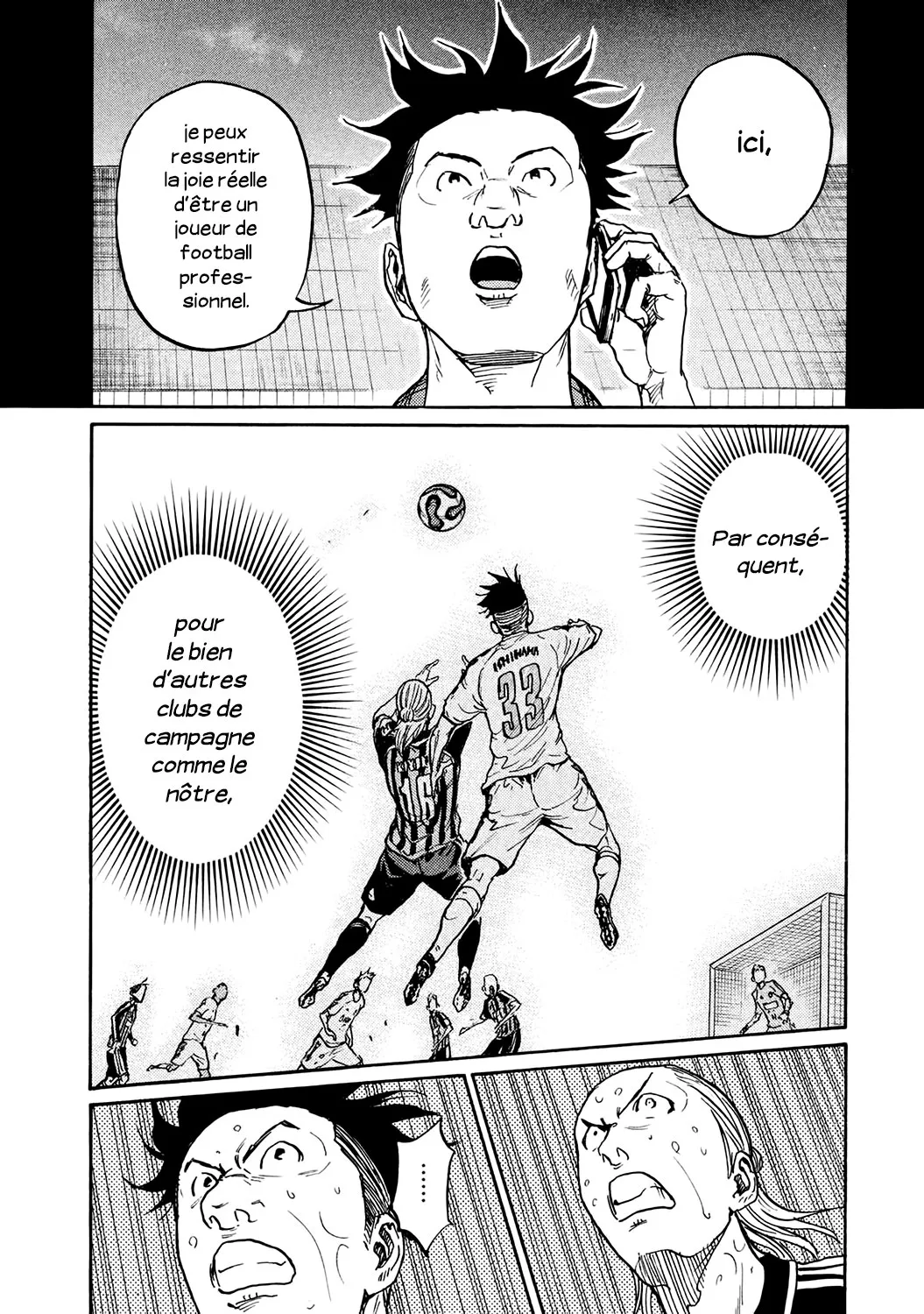 Giant Killing - 395 - 67c902a1439c7.webp