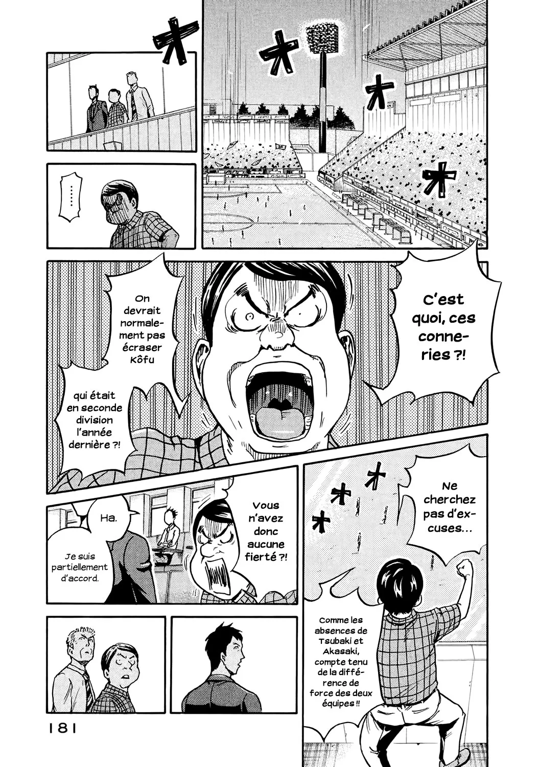 Giant Killing - 396 - 67c902a54b613.webp