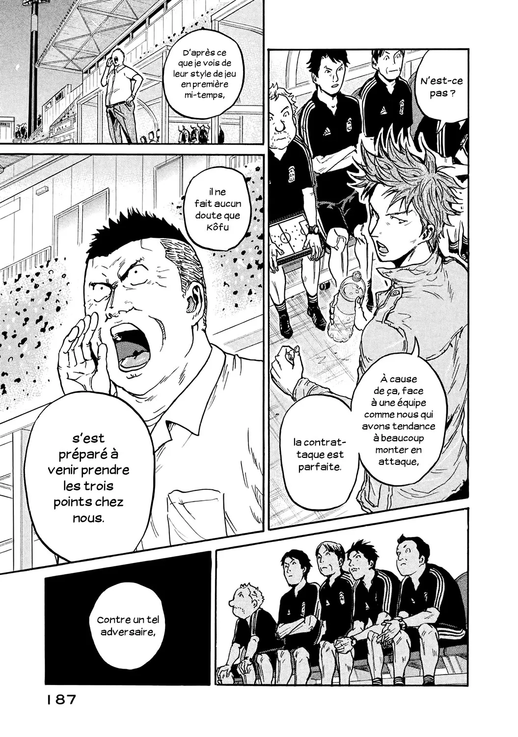 Giant Killing - 396 - 67c902a72f1d7.webp