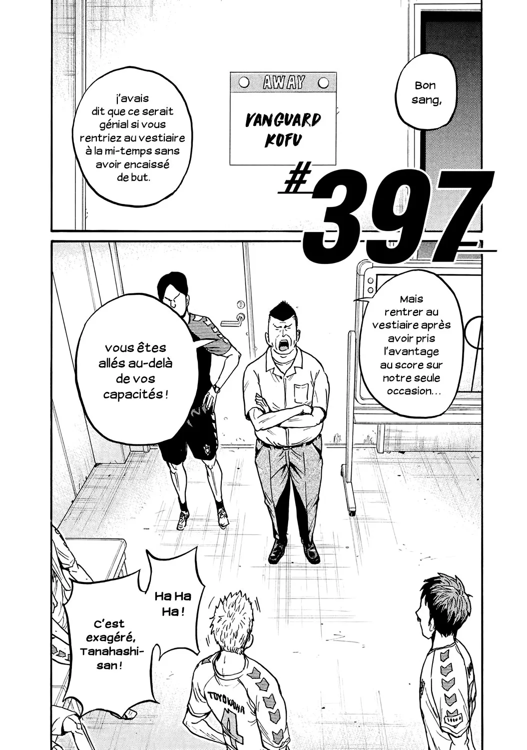 Giant Killing - 397 - 67c902abe3ed0.webp