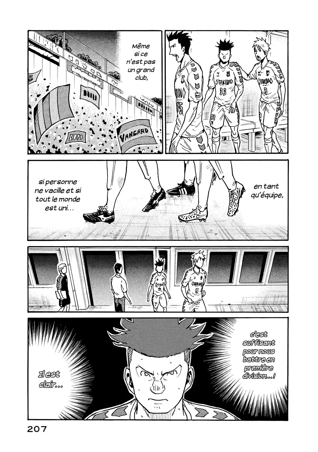 Giant Killing - 397 - 67c902ad3e465.webp
