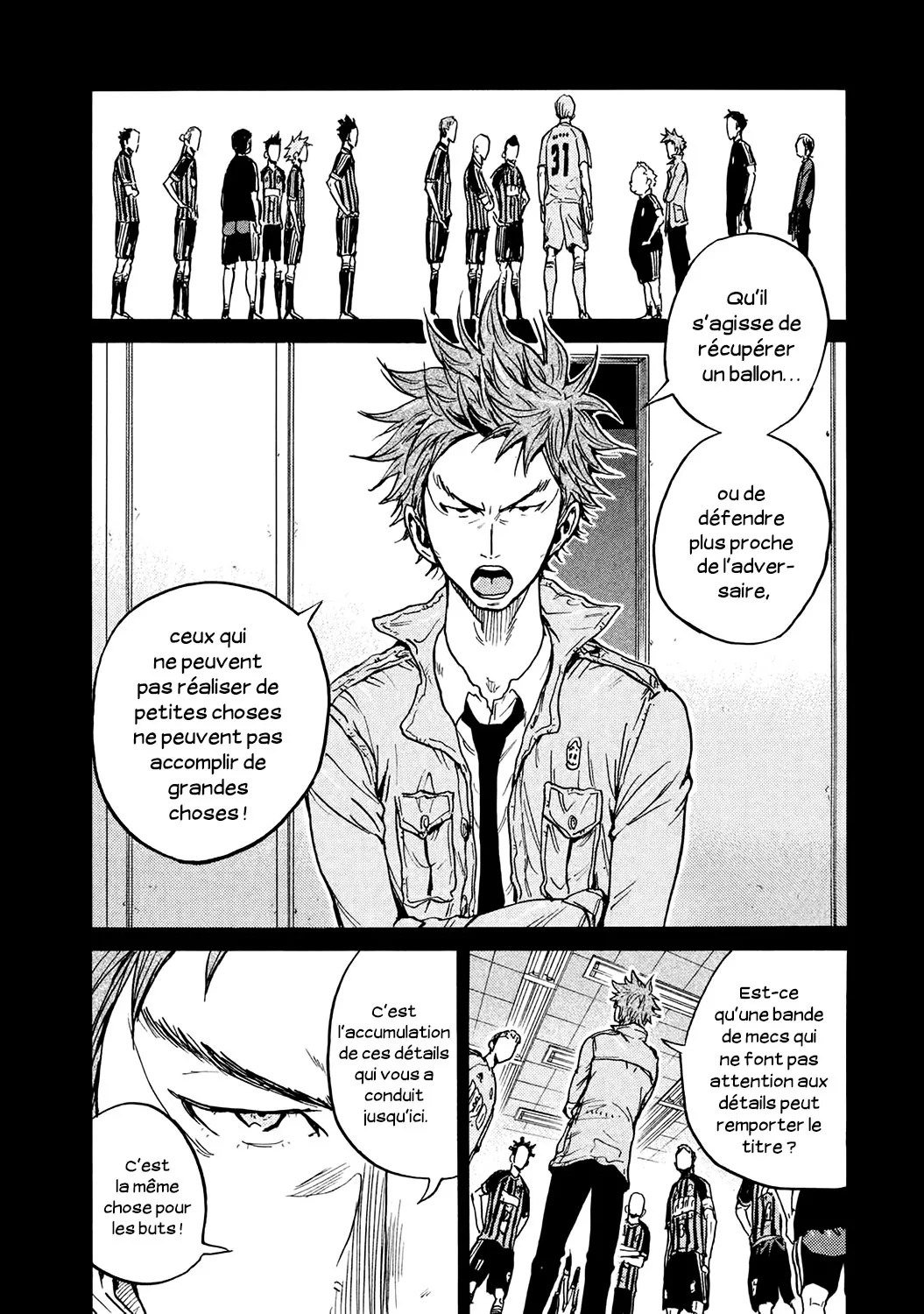 Giant Killing - 397 - 67c902af401b9.webp