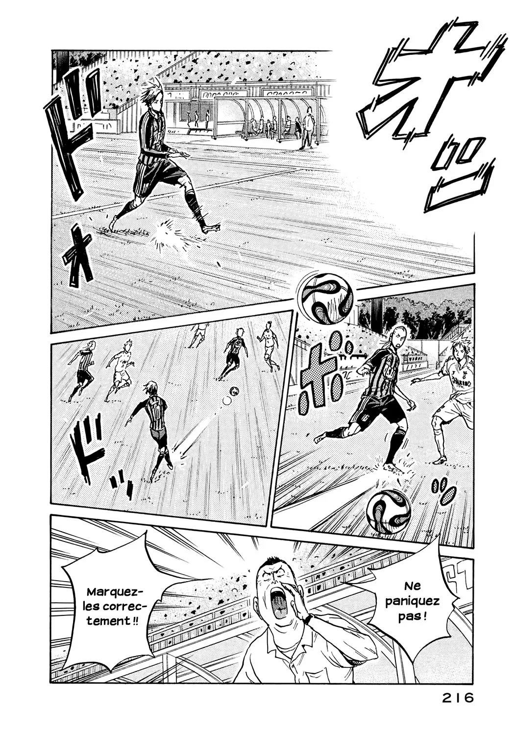 Giant Killing - 397 - 67c902afcca19.webp