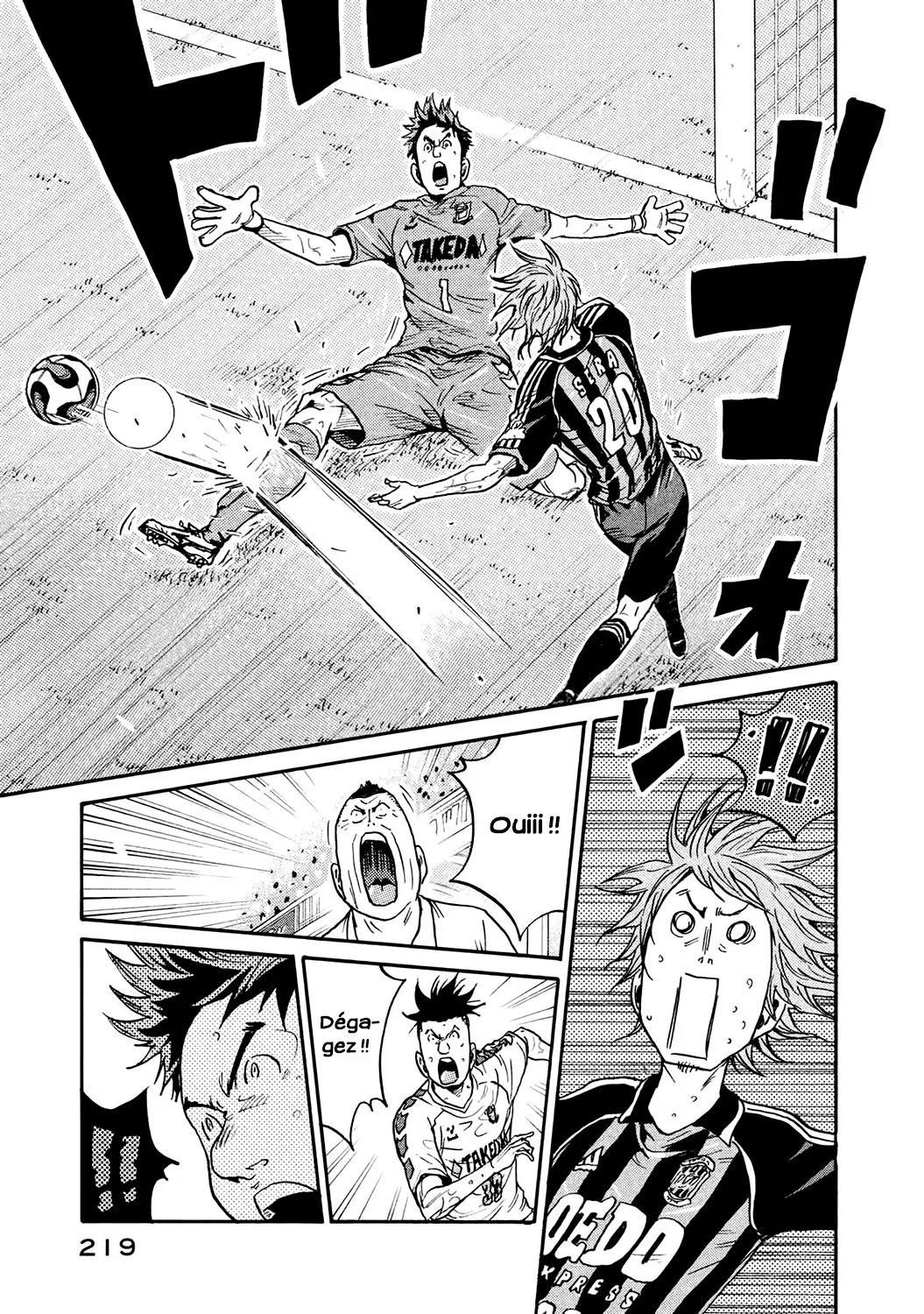 Giant Killing - 397 - 67c902b09f9ab.webp