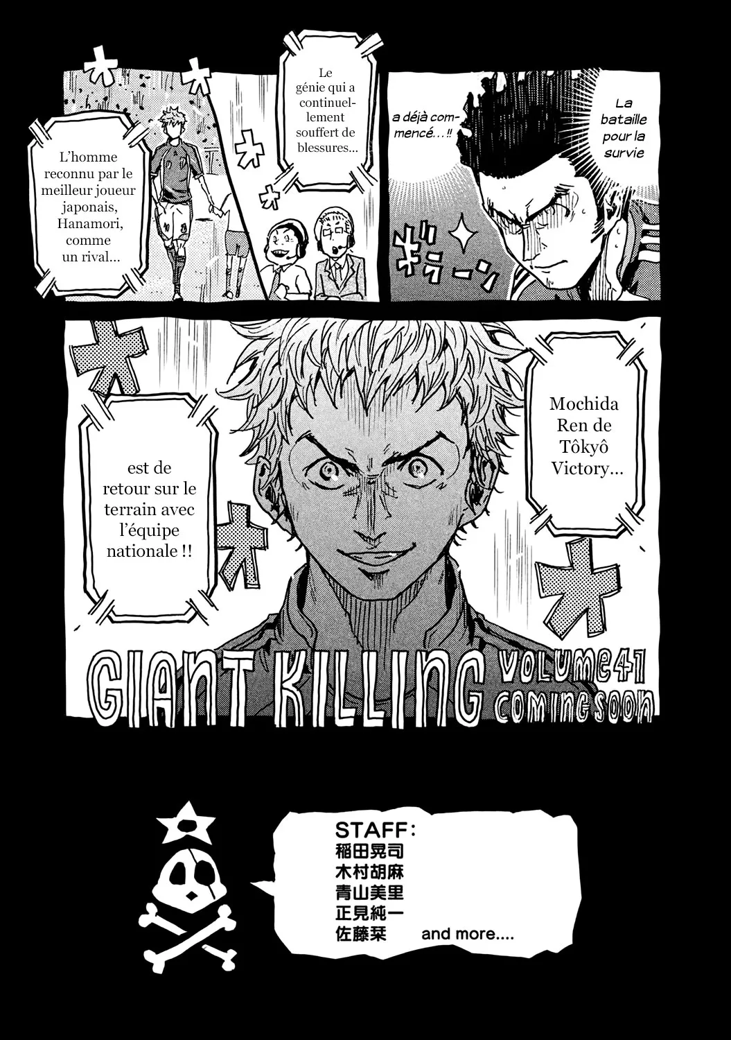Giant Killing - 397 - 67c902b1ad1ac.webp