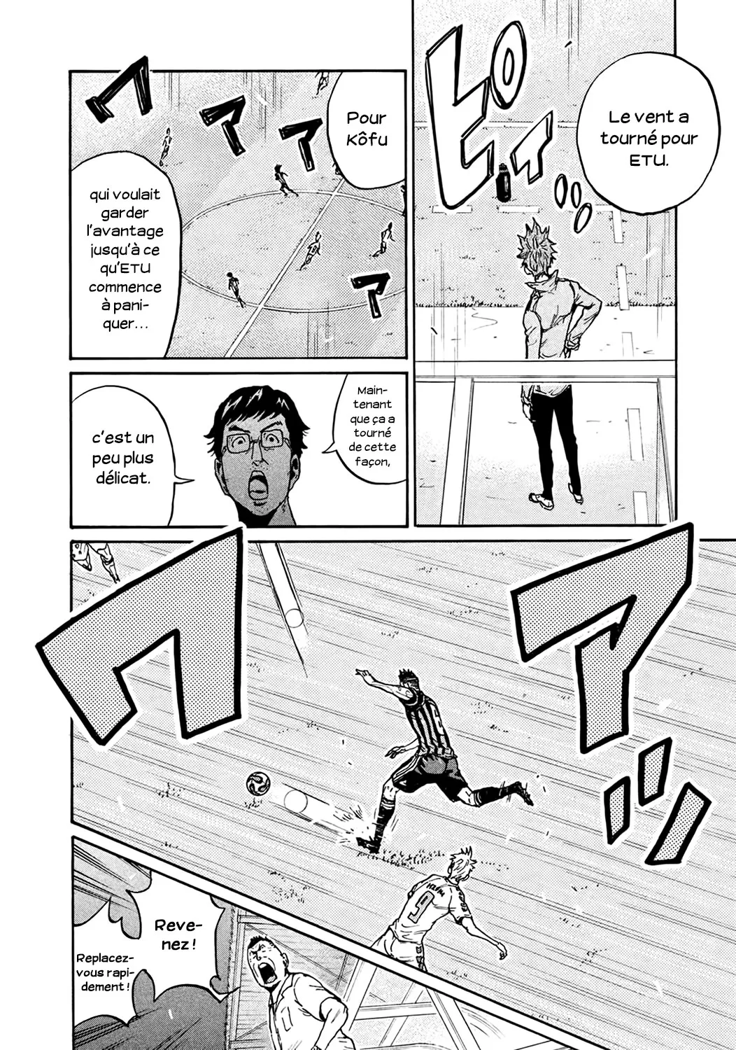 Giant Killing - 398 - 67c902b5825e9.webp