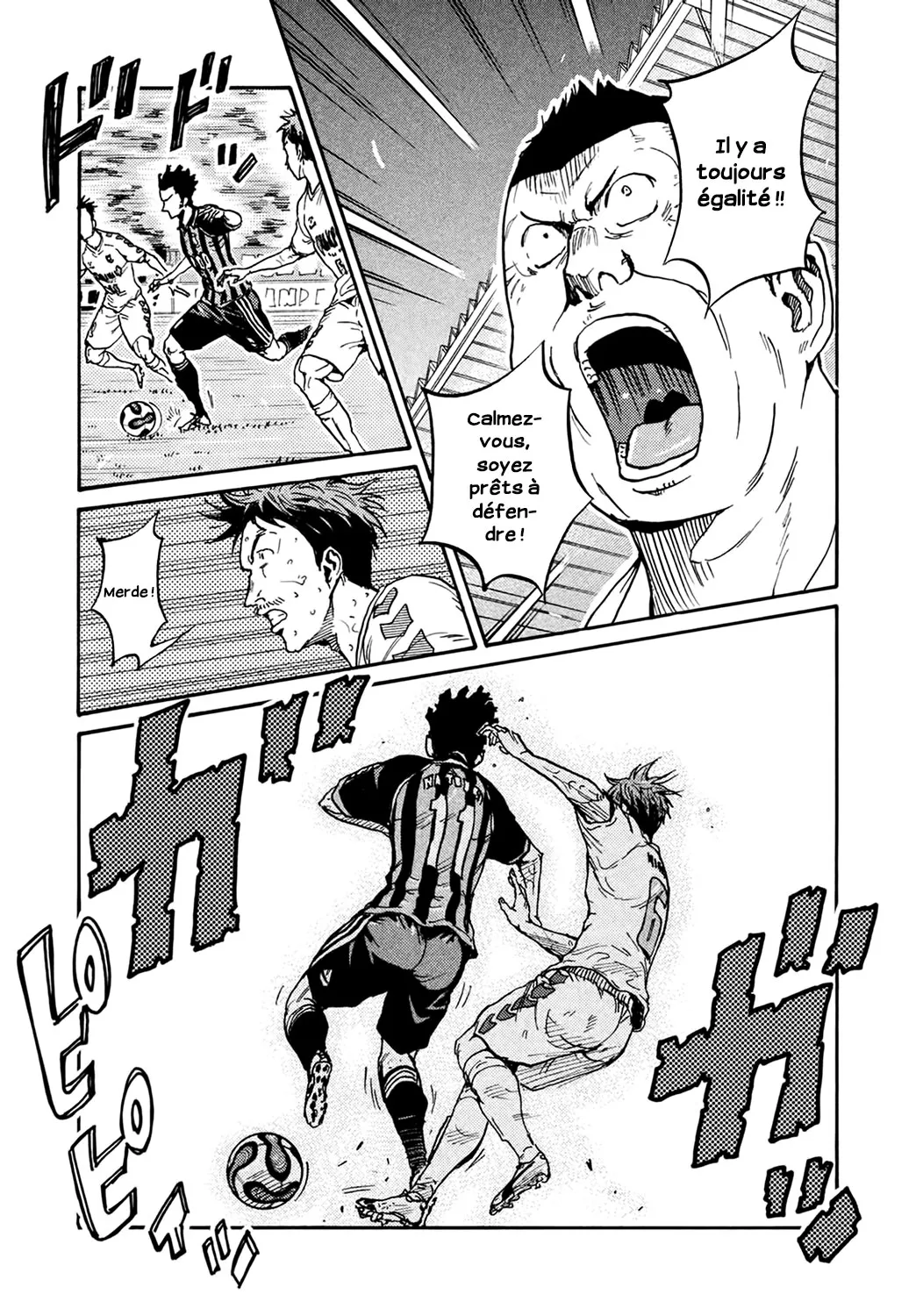 Giant Killing - 398 - 67c902b5cc7f4.webp
