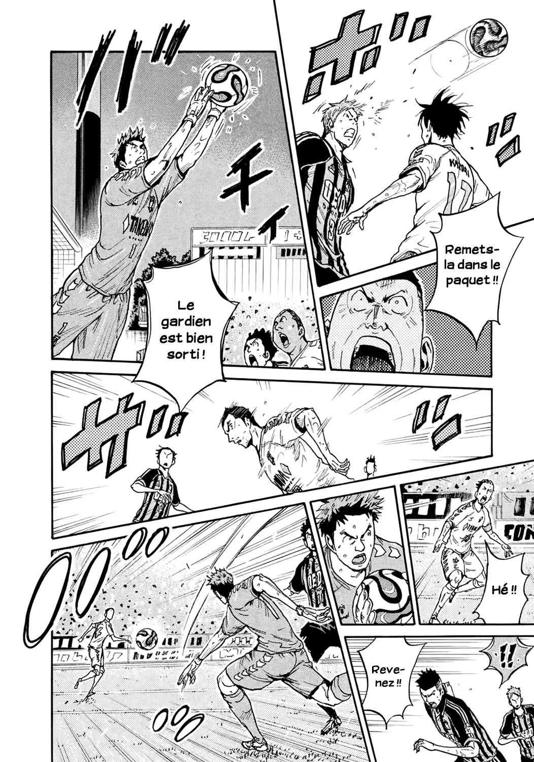 Giant Killing - 398 - 67c902b6c952f.webp