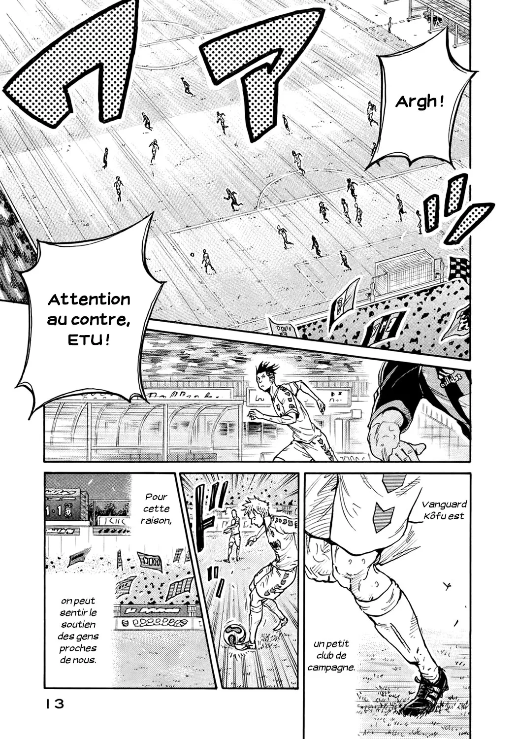 Giant Killing - 398 - 67c902b722f31.webp