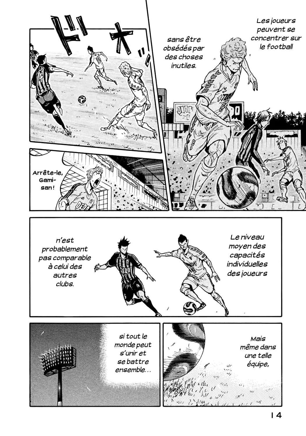 Giant Killing - 398 - 67c902b768694.webp