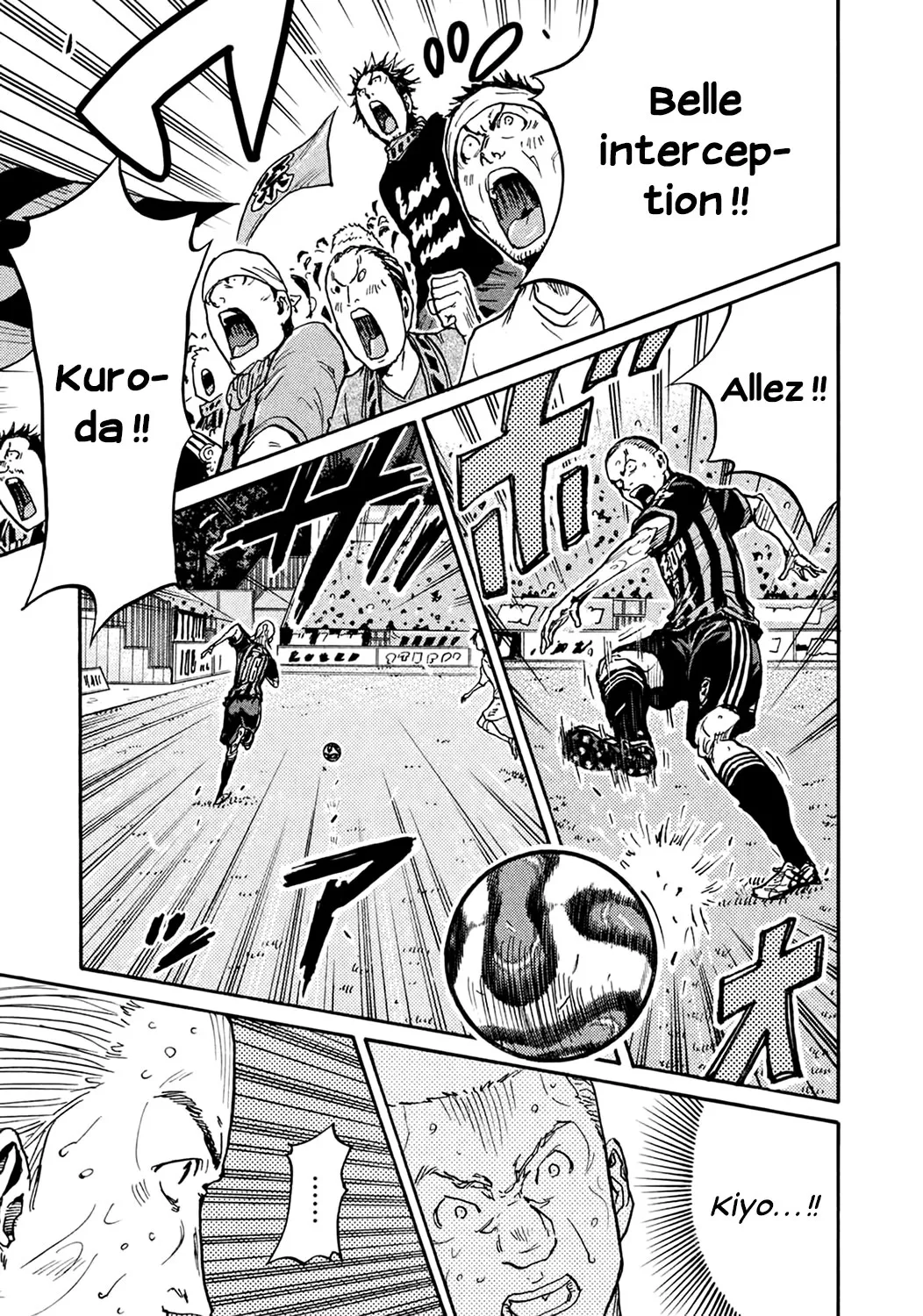 Giant Killing - 398 - 67c902b905f43.webp