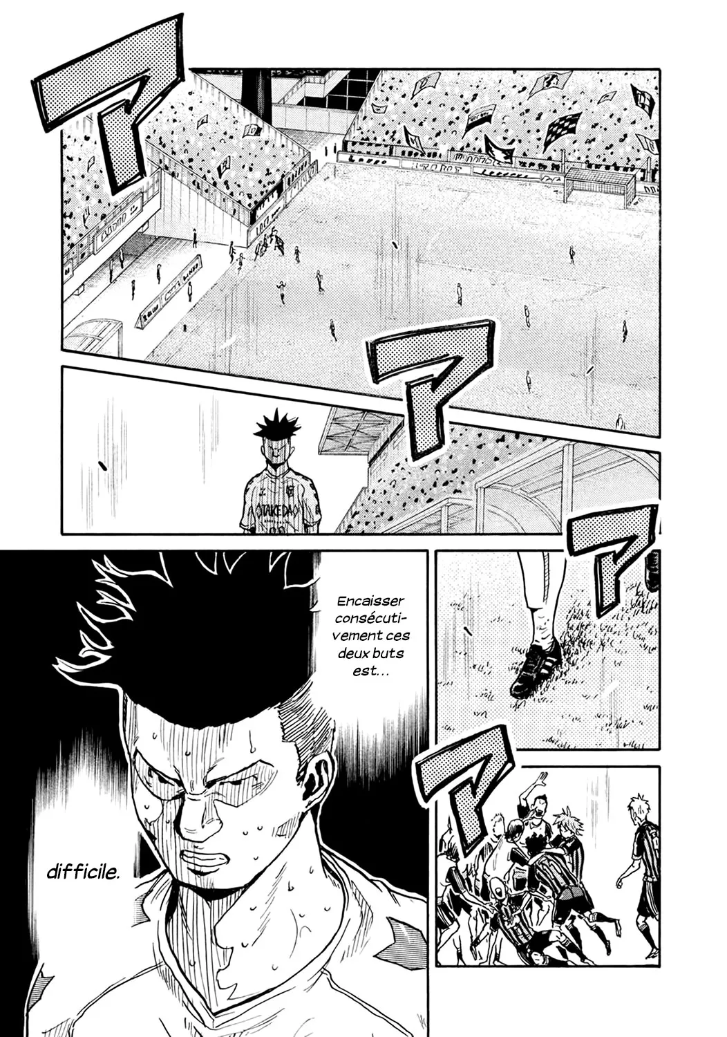 Giant Killing - 399 - 67c902bd73ef3.webp