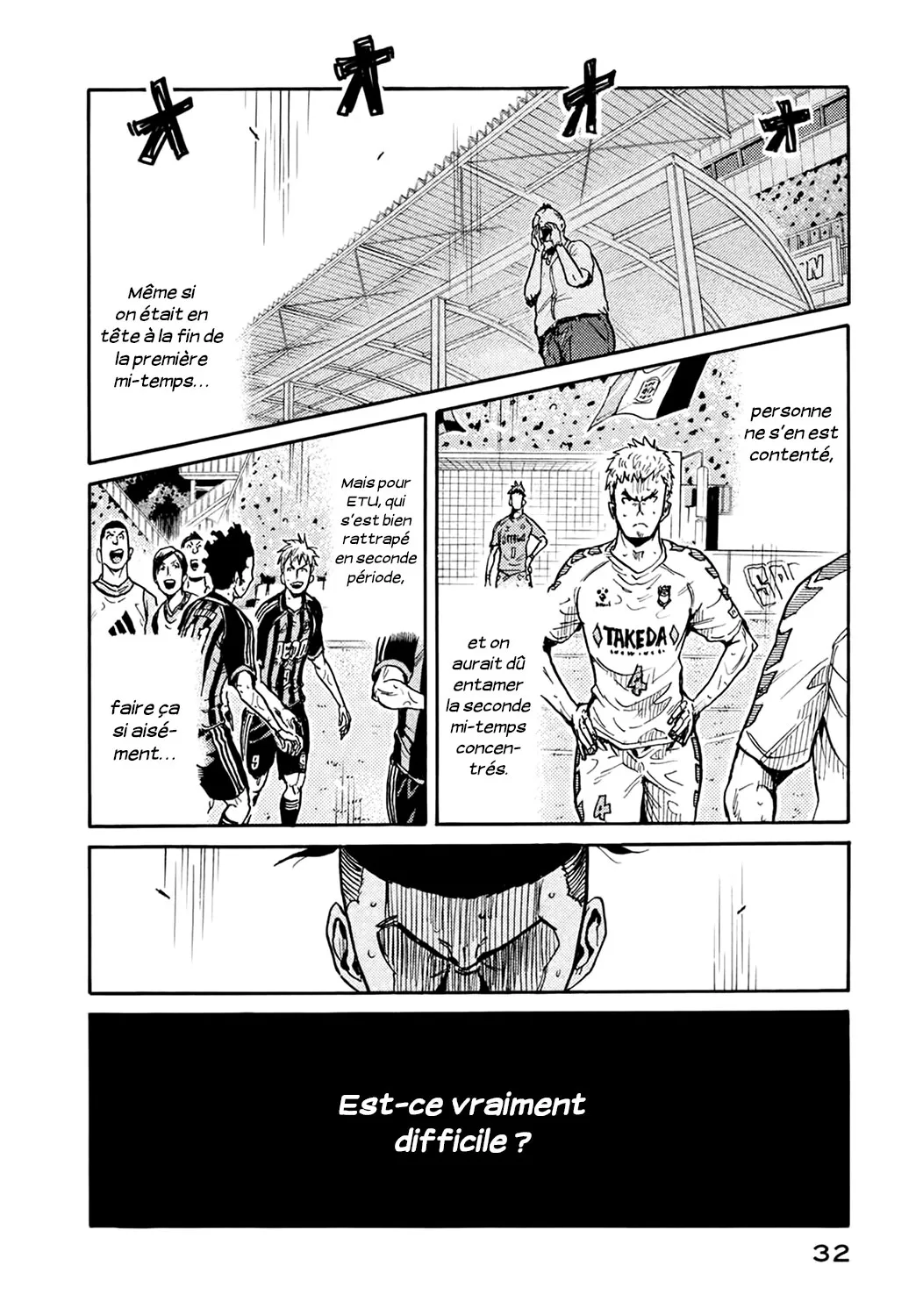 Giant Killing - 399 - 67c902bdb2e7c.webp