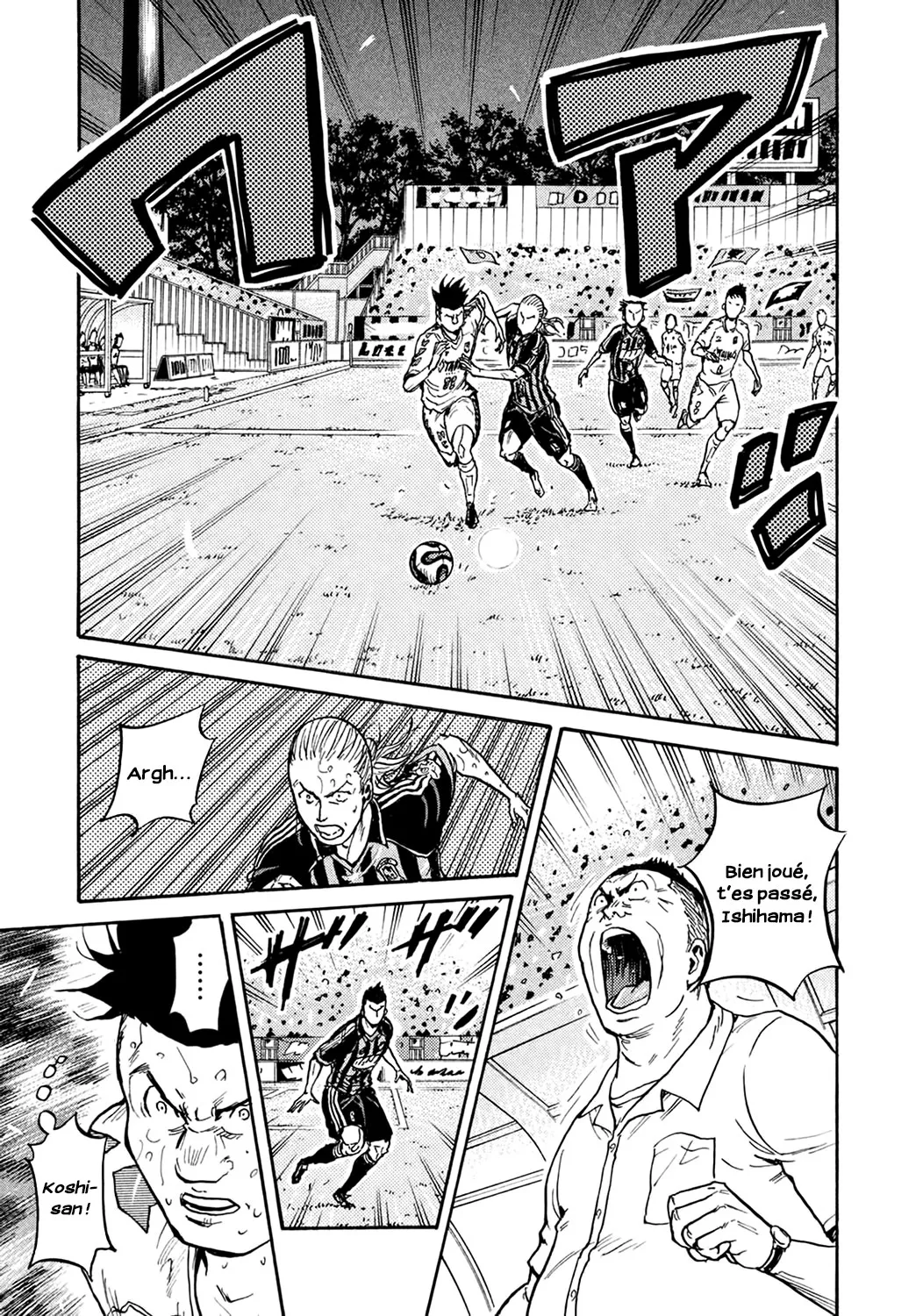Giant Killing - 399 - 67c902bf2bcf2.webp