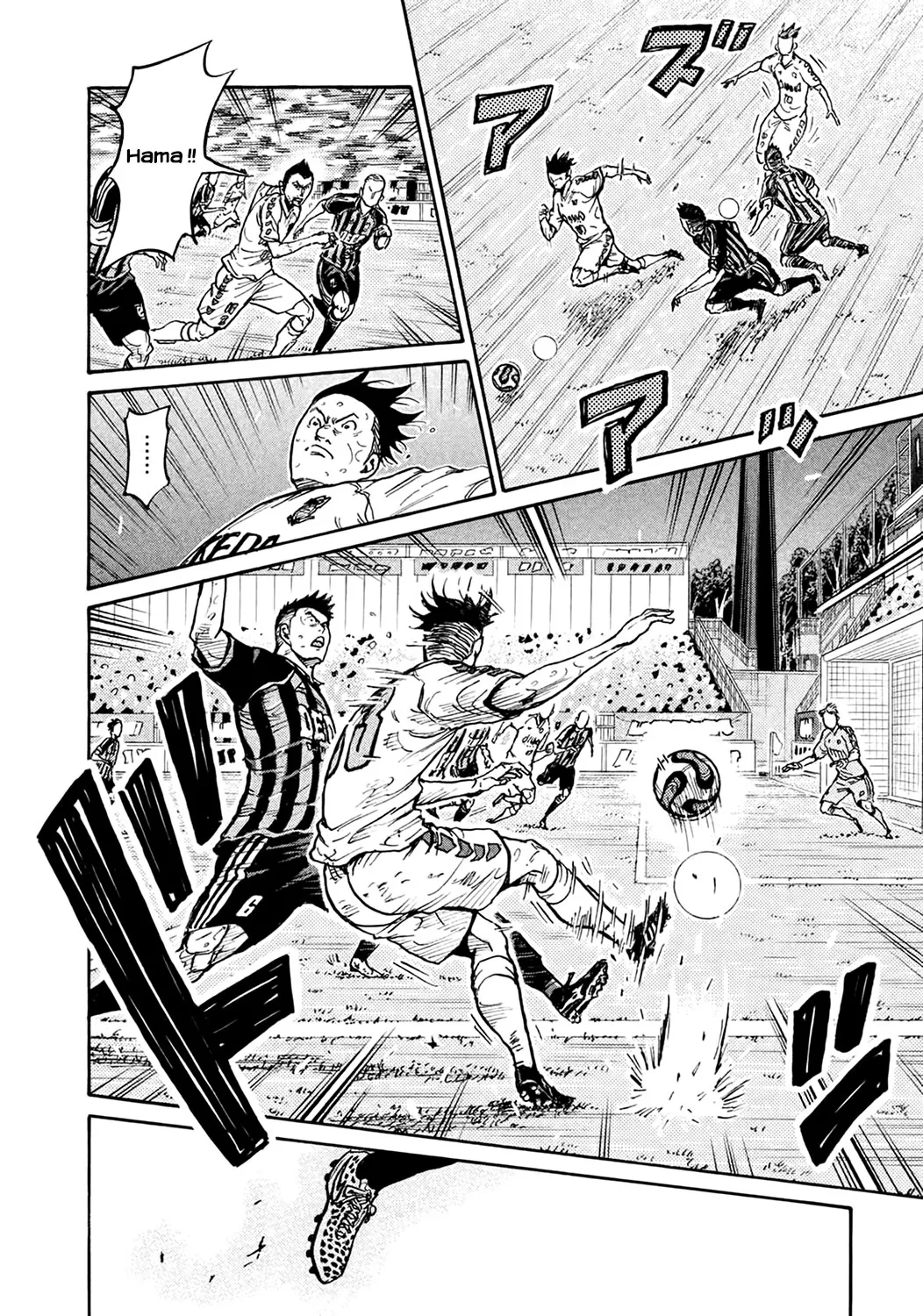 Giant Killing - 399 - 67c902bf7fc71.webp